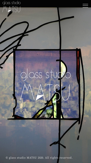 glass studio MATSU様・スマホ表示